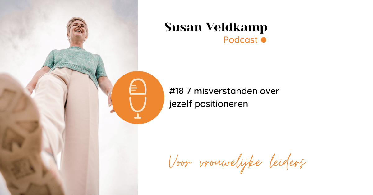 7 misverstanden over jezelf positioneren